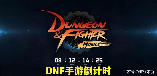 黑狼dnf公益服发布网辅助（黑狼dnf公益服发布网辅助使用方法介绍）