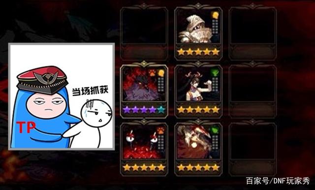 dnf 100公益服发布网魔枪（dnf魔枪buff）